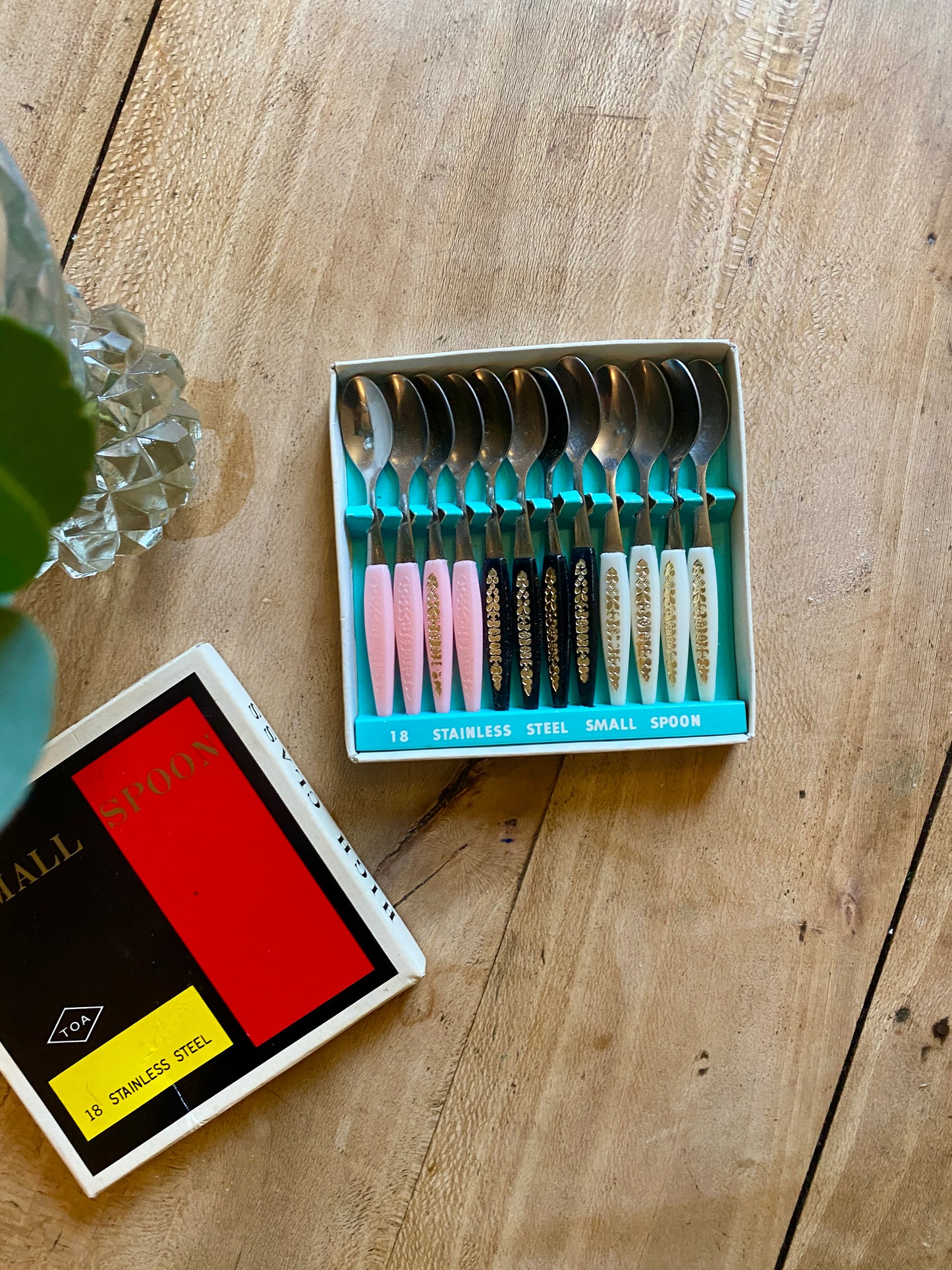 Lot de 12 petites cuillères vintage